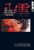 Frontcover Psychic Detective Yakumo 3