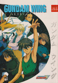 Frontcover Gundam Wing Artbook 1