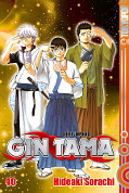 Deutsches Frontcover Gin Tama 40