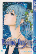 Frontcover Rosario + Vampire Season II 9