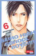 Frontcover Seiho High School Boys 6