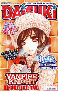 Frontcover Daisuki 105