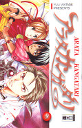 Frontcover Arata Kangatari 9