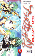 Frontcover Arata Kangatari 10