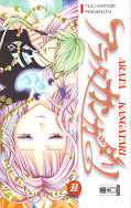 Frontcover Arata Kangatari 11