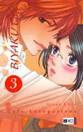 Frontcover Biyaku Café 3