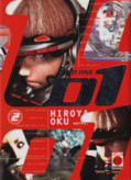 Frontcover Zero One 2