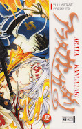 Frontcover Arata Kangatari 12