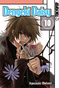 Frontcover Dengeki Daisy 10