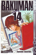 Frontcover Bakuman. 14