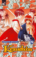 Frontcover Kenshin 14