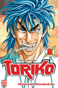 Frontcover Toriko 8