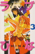 Frontcover Love Hina 3