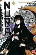 Frontcover Nura - Herr der Yokai 10