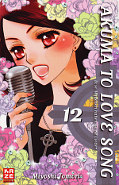Frontcover Akuma to Love Song 12
