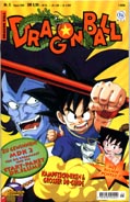 Frontcover Dragon Ball - Anime Comic 5