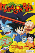 Frontcover Dragon Ball - Anime Comic 5