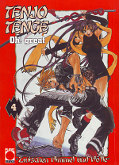 Frontcover Tenjo Tenge 4