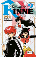 Frontcover Kyokai no Rinne 9