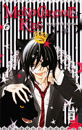 Frontcover Monochrome Kids 6
