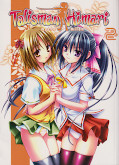 Frontcover Talisman Himari 2