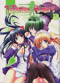 Frontcover Talisman Himari 3