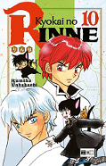 Frontcover Kyokai no Rinne 10