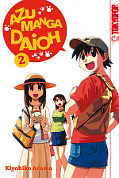 Frontcover Azumanga-Daioh 2