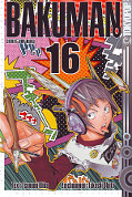 Frontcover Bakuman. 16