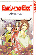 Frontcover Kamisama Kiss 2