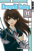 Frontcover Dengeki Daisy 11