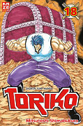 Frontcover Toriko 18