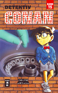 Frontcover Detektiv Conan 75