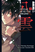 Frontcover Psychic Detective Yakumo 7