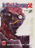 Frontcover Kikaider Code 02 2