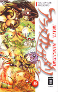 Frontcover Arata Kangatari 15