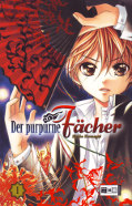 Frontcover Der purpurne Fächer 1