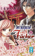 Frontcover Der purpurne Fächer 4