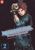 Frontcover Resident Evil - Marhawa Desire 2