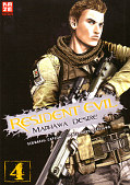 Frontcover Resident Evil - Marhawa Desire 4