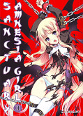 Frontcover Sanctuary Amnesia Girl 2