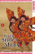 Frontcover Young Bride's Story 4
