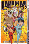 Frontcover Bakuman. 20