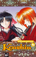 Frontcover Kenshin 16