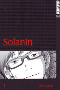 Frontcover Solanin 1