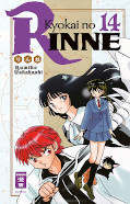 Frontcover Kyokai no Rinne 14