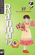 Frontcover Ranma 1/2 37