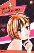 Frontcover Aikos Geheimnis 1