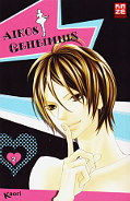 Frontcover Aikos Geheimnis 2