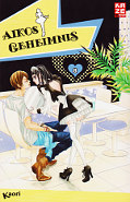 Frontcover Aikos Geheimnis 8